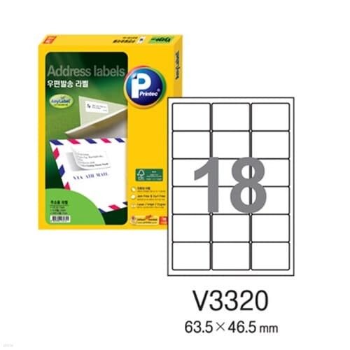 [] ߼۶ V3320-20(2018ĭ63.5x46.5mm)