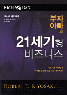 책 정보
