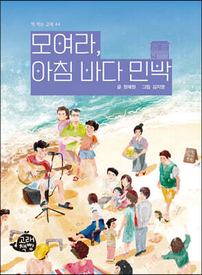 도서명 표기