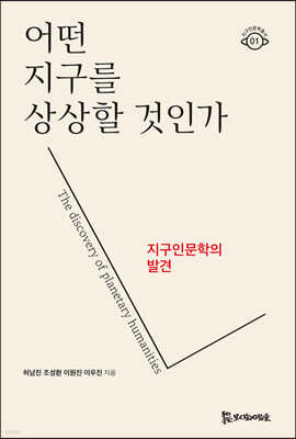 책 정보