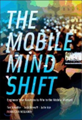 The Mobile Mind Shift