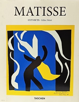 MATISSE-마티스- 서양화 미술도록-215/265/14,95쪽,하드커버-최상급-