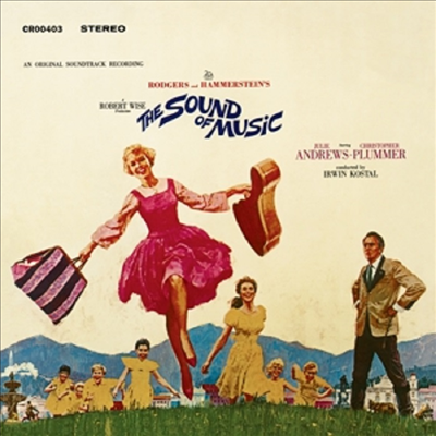 O.S.T. — Sound Of Music (사운드 오브 뮤직) (Soundtrack) 앨범 커버