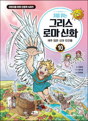 도서명 표기