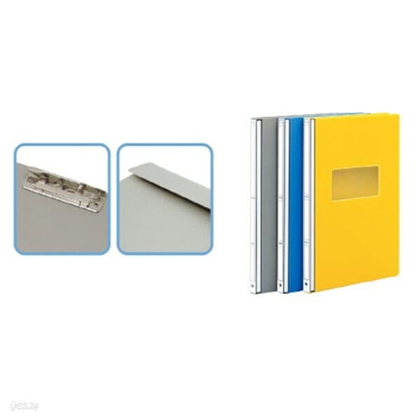 [문화] 진행문서화일 F436-7 PP A4(낱개)