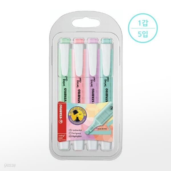 [스타빌로] 형광펜 스윙쿨파스텔세트 (4색) (1갑5입)