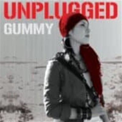 Ź (Gummy) / Unplugged