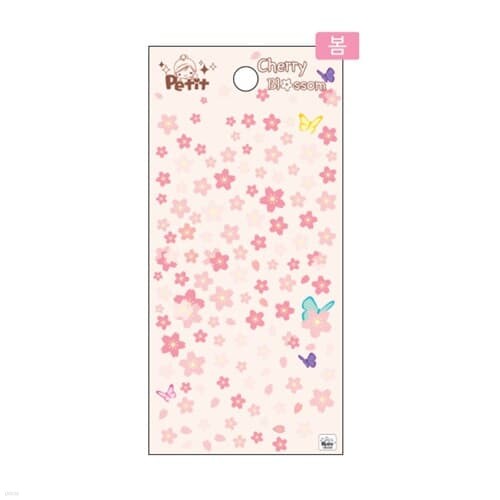 [ڶ] ƼĿ CherryBlossom DA5358 (95x200mm1)