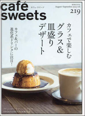 cafesweets 219