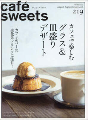 cafe－sweets 219
