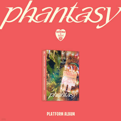 더보이즈 (THE BOYZ) 2집 - [PHANTASY] Pt.1 Christmas in August [PLATFORM ver.][Holiday ver.]