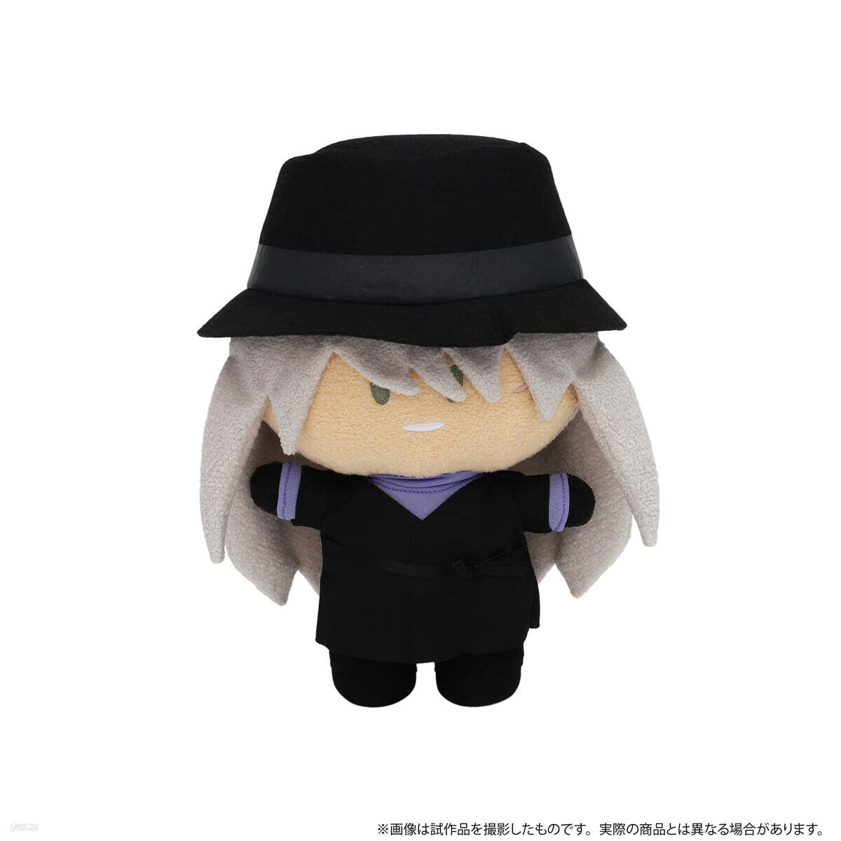 名探偵コナン よりぬい(ぬいぐるみ)  ジン