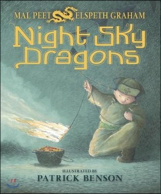 Night Sky Dragons