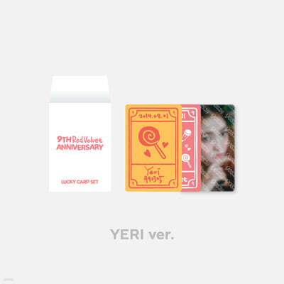 [Red Velvet 9th Anniversary] 9주년 럭키카드 SET [예리 ver.]