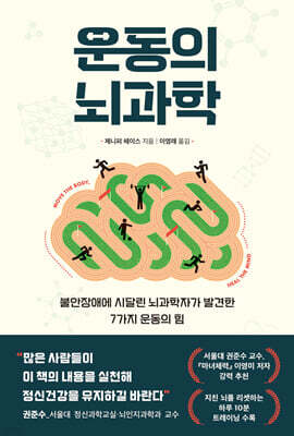 책 정보