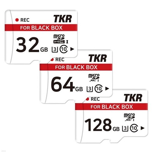 [TKR]microSD카드 블랙박스전용 TKMB 32G~128G