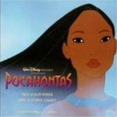 O.S.T. / Pocahontas (포카혼타스) (수입) (A)