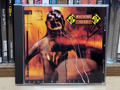(지구레코드 초판) Machine Head - Burn My Eyes