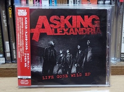 (일본반) Asking Alexandria - Life Gone Wild (EP)