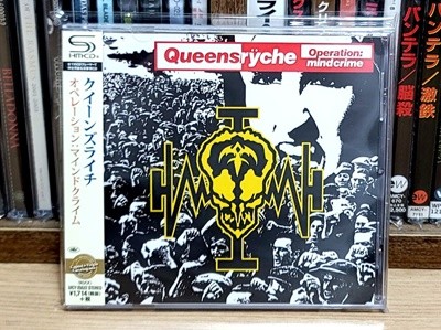 (일본반 SHM CD) Queensryche - Operation: Mindcrime