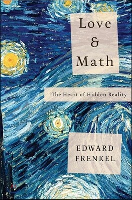 Love and Math