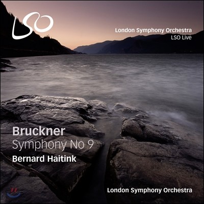 Bernard Haitink ũ :  9 (Bruckner: Symphony No. 9 in D Minor)