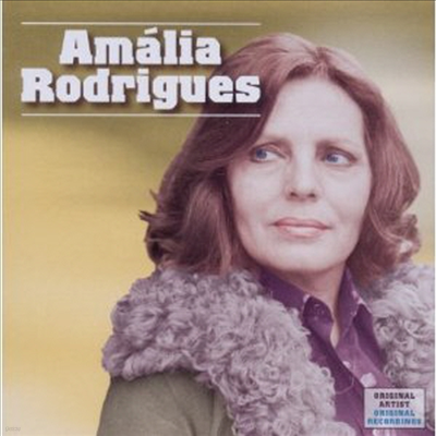 Amalia Rodrigues - Amalia Rodrigues (CD)