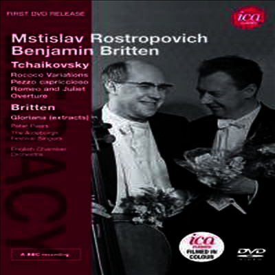 브리튼 & 로스트로포비치 - 차이코프스키 작품 (Britten & Rostropovich - Tchaikovsky: Works ...