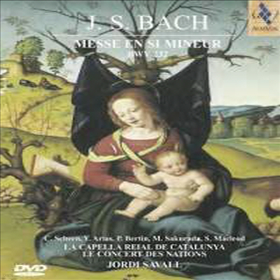 : ̻ B  (Bach: Mass in B minor, BWV232) (2SACD Hybrid + 2DVD) - Jordi Savall
