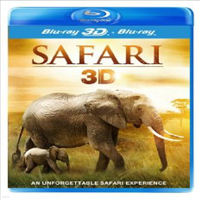 Safari 3D (ĸ 3D) (ѱ۹ڸ)(Blu-ray 3D + Blu-ray) (2011)