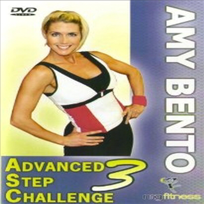 Advanced Step Challenge 3 with Amy Bento (꽺  ÿ 3) (ѱ۹ڸ)(DVD)