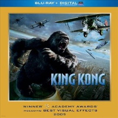 King Kong (ŷ) (ѱ۹ڸ)(Blu-ray) (2005)