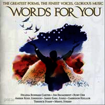 Various Artists - Words For You - Greatest Poems, Finest Voices, Glorious Music