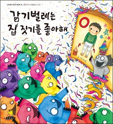 도서명 표기