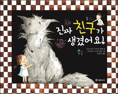 도서명 표기