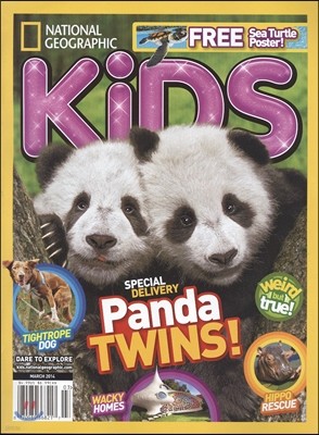 National Geographic Kids () : 2014 03