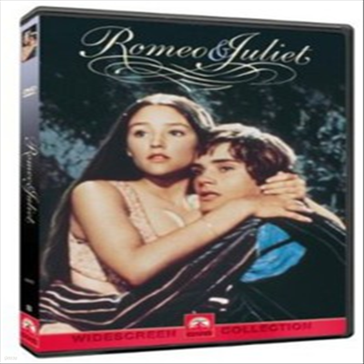 Romeo & Juliet (로미오와 줄리엣) (지역코드1)(한글무자막)(DVD)(2013)