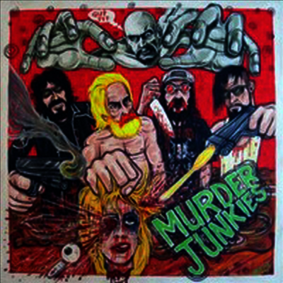 Murder Junkies - Gut Pit (Single LP)