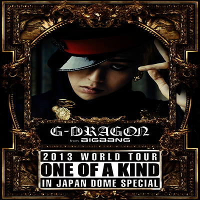 지드래곤 (G-Dragon) 피스마이너스원 메이킹북 : In The Making Of