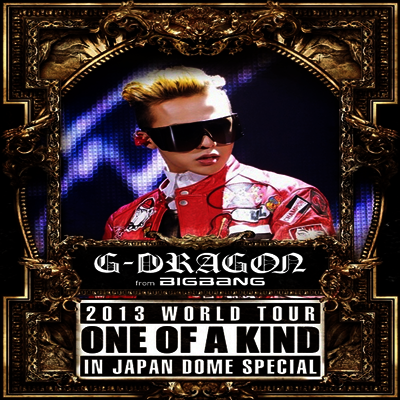 지드래곤 (G-DRAGON) - G-Dragon 2017 World Tour 'Act III