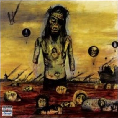 Slayer — Christ Illusion 앨범 커버