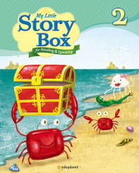My Little Story Box for Reading Speaking 2 (CD1장포함)