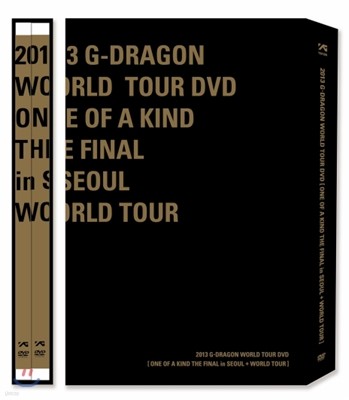 巡 2013 World Tour DVD : One Of A Kind The Final in Seoul + World Tour [߸]