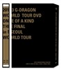巡 2013 World Tour DVD : One Of A Kind The Final in Seoul + World Tour [߸]