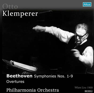 Otto Klemperer 亥:   -  Ŭ䷯ (Beethoven: Symphonies Nos.1-9) 