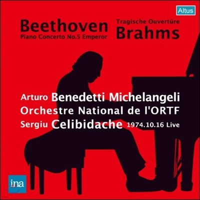 Arturo Benedetti Michelangeli 亥: ǾƳ ְ 5 'Ȳ' / :   (Beethoven: Piano Concerto 'Emperor' / Brahms: Tragic Overture)