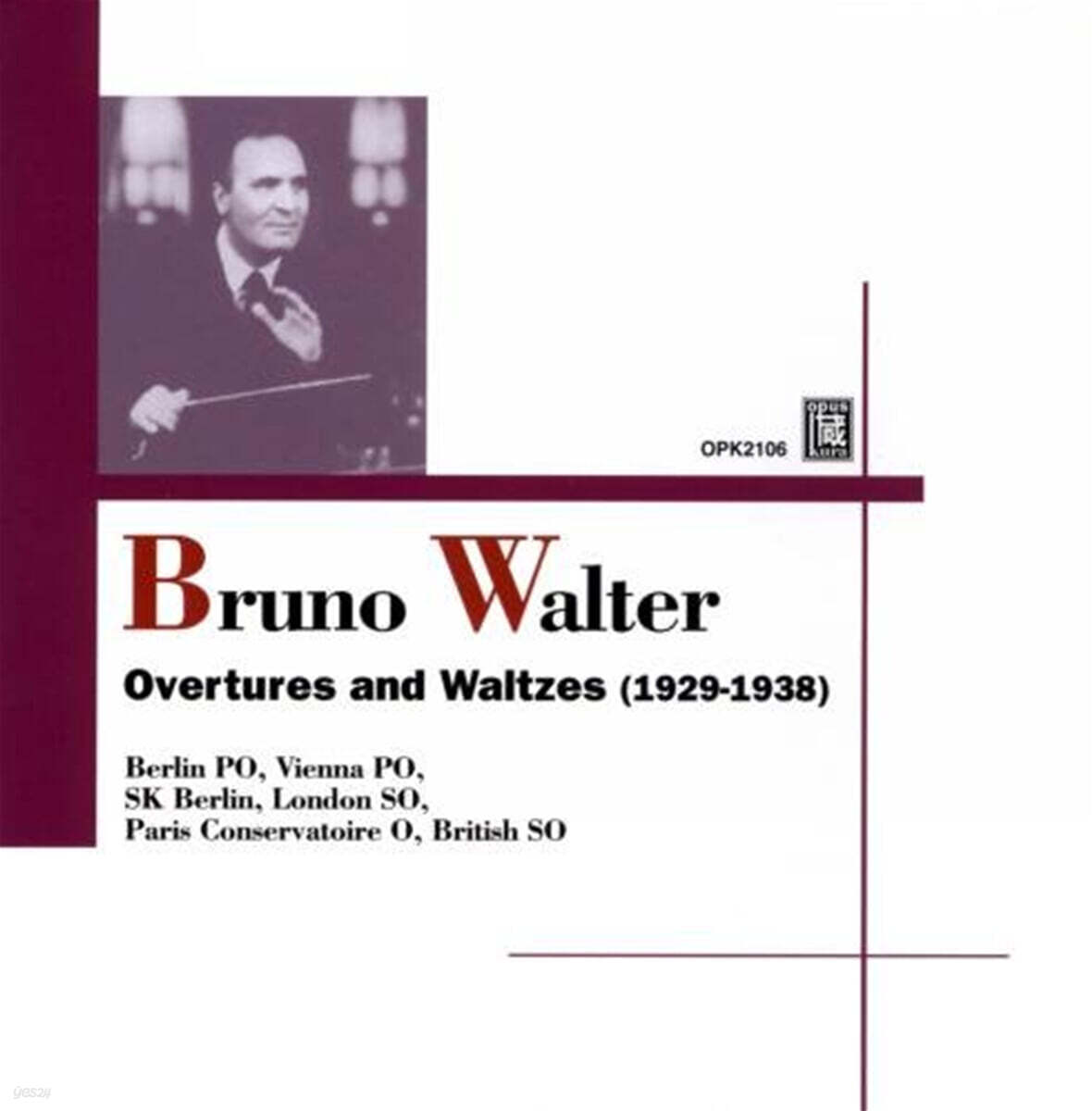 Bruno Walter 서곡과 왈츠 1929-1938 - 브루노 발터 (Overtures and Waltzes)
