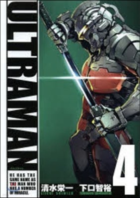 ULTRAMAN   4