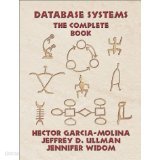 Database Systems: The Complete Book (Hardcover)