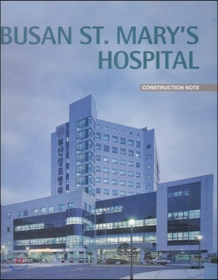 BUSAN ST. MARY'S HOSPITAL